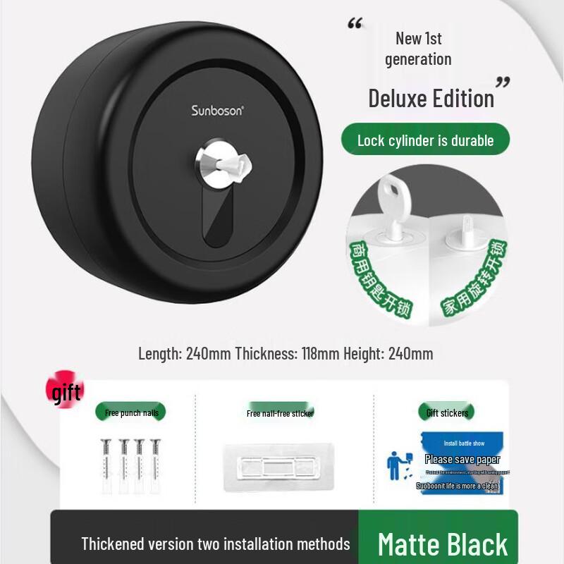 HANDUNYOU Commercial Wall-Mounted Large Roll Tissue Dispenser