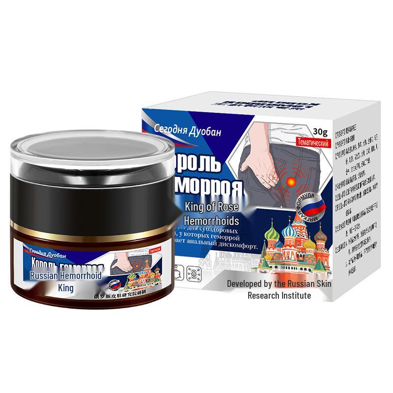 Hemorrhoid Relief Cream Gel: Soothe Anal Itching, Swelling & Pain for Internal/External Use.