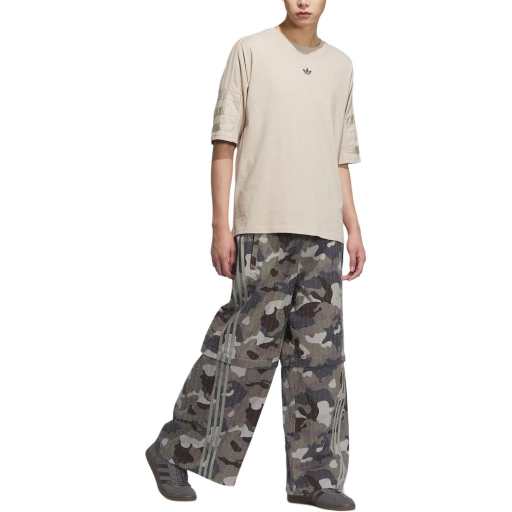 adidas Pantaloni della tuta Originals Adilenium Camo Unisex Verde Oliva KB6411