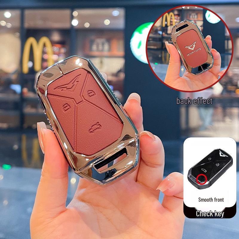 Kaiyi Kunlun Key Cover for 2023-2026 iHD Plateau & 300/500 Peak Editions