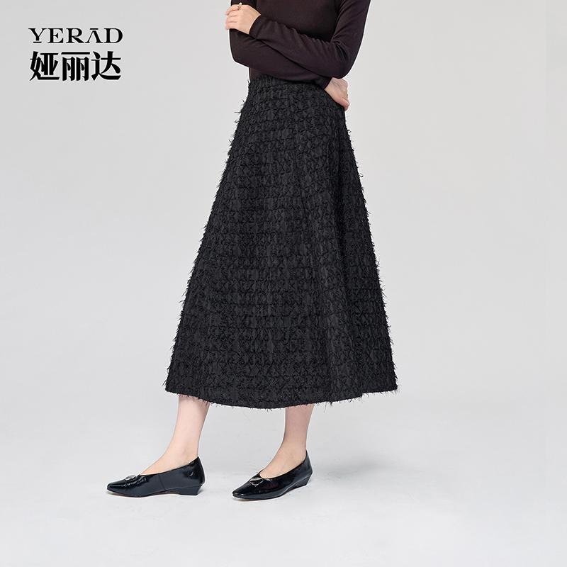 Tassel three-dimensional cut flower high waist skirt for women, A-line skirt, elegant temperament long skirt