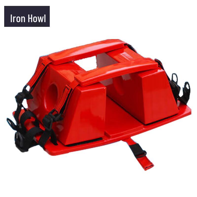 Emergency Spinal Board Head & Neck Immobilization Kit