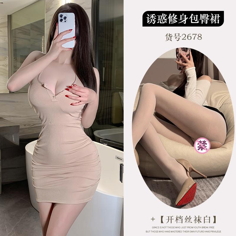New milky pure desire sexy halterneck open backpack hip skirt hot girl thin woman dress