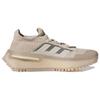 adidas NMD_S1 Bliss Unisex Sneakers Cream Core-Black Cloud-White HQ4439