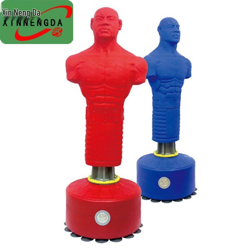Тренировочный манекен для бокса Xinnengda