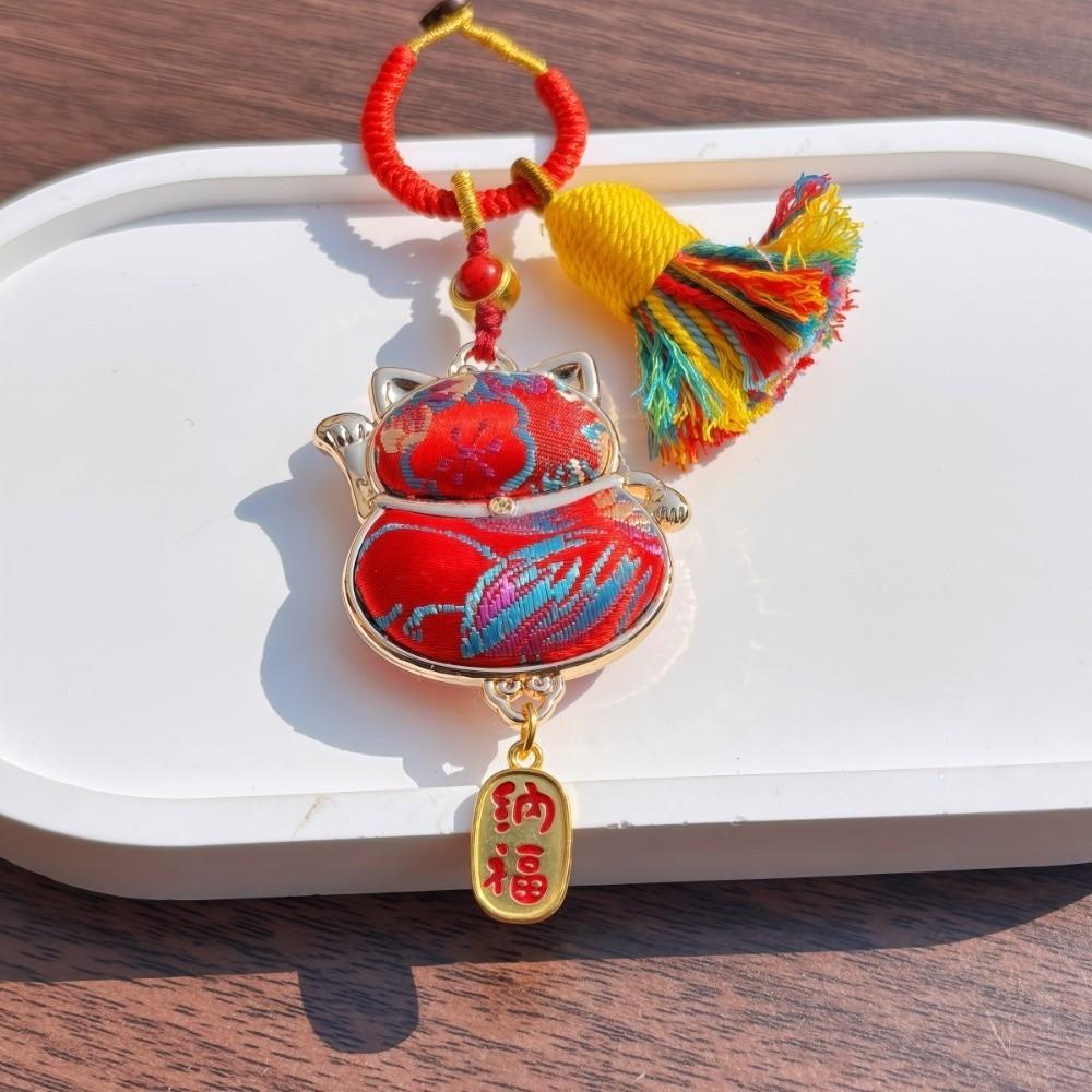 Horse Chinese Traditional Key Chain Luxury Embroidered Cat Key Ring Brocade Gourd Pendant Daily