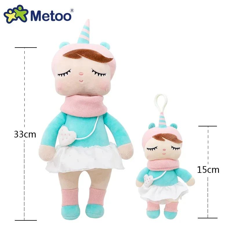 Non-Toxic Metoo Forest Animals Plush Dolls Unicorn Angela Doll Personalized Toy Cute Fox Kids Soft Companion Boneca Decor Birthday Gift