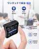 Kamikuno Voice 32GB Large High VOR Voice Repeat Smartphone 50 Hours of Continuous Timer LCD Password Automatic Battery Includes One OTG Adapter for