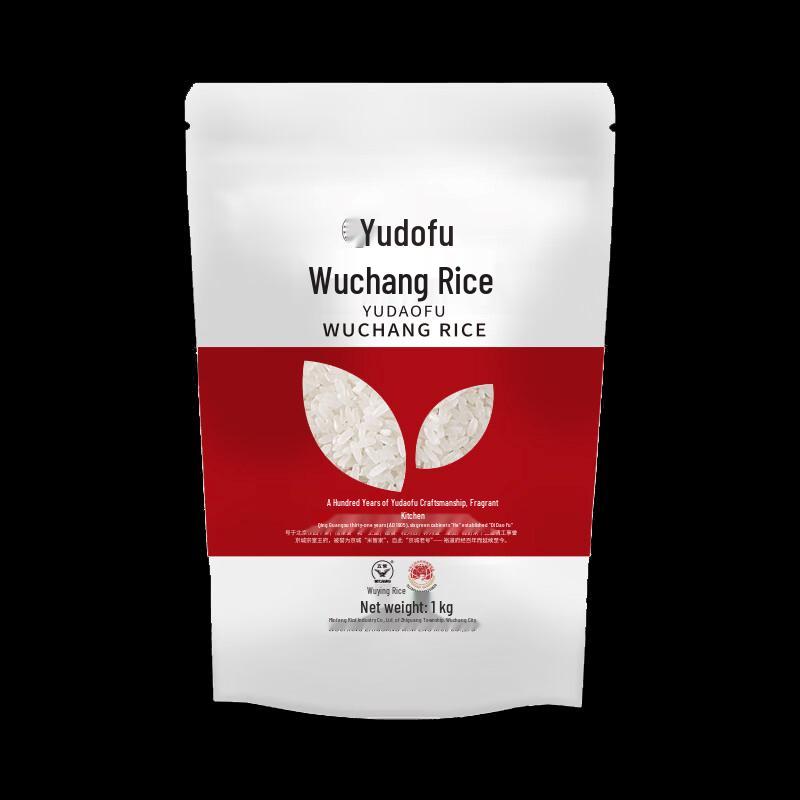 Yu Dao Fu Wuchang Rice