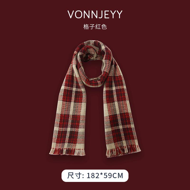 New red Christmas gift new scarf women's winter shawl thickened trendy versatile scarf atmosphere