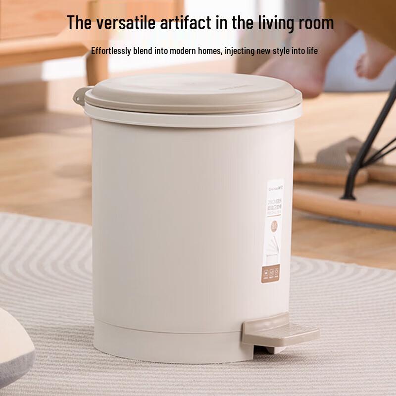 

Chahua 1501 Round Pedal Waste Bin