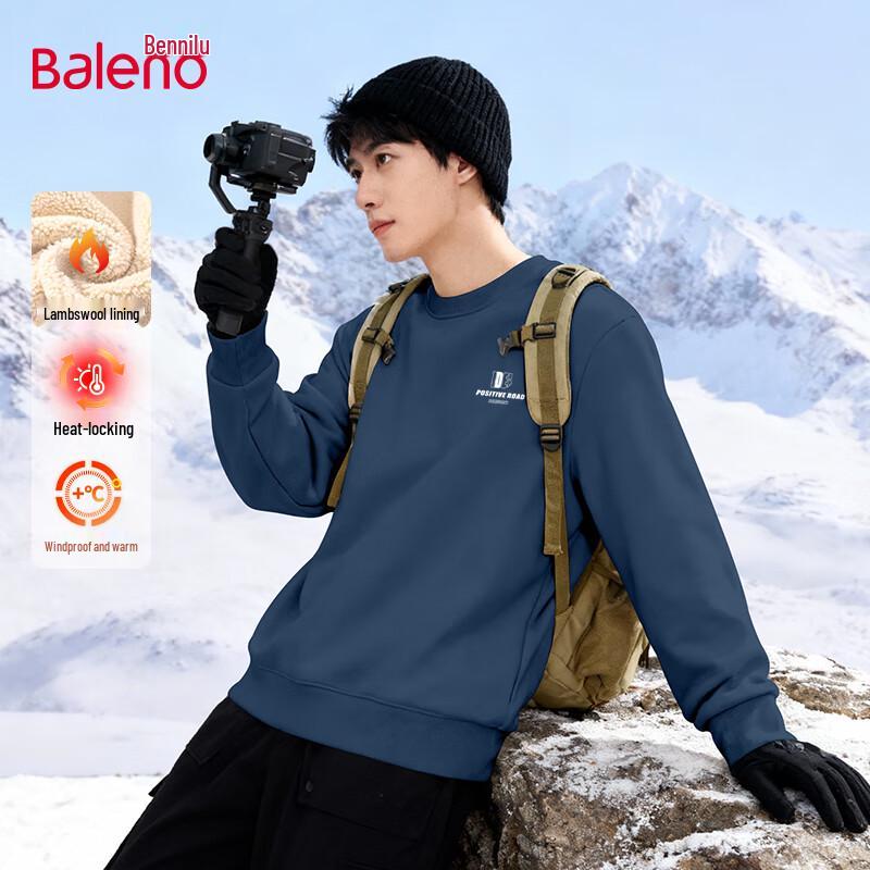 Baleno Men s Lambswool Lined Sweatshirt XL