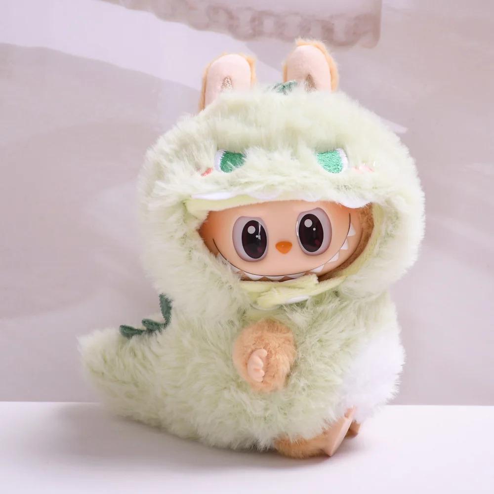17cm Roztomilé Mini Plyšové Oblečení pro Panenky Oblečení Doplňky Pro Korea Kpop Exo Labubu II Idol Panenky Sedící Párty Oblečení DIY Dárek
