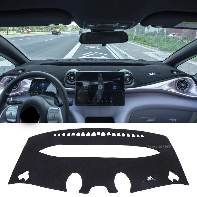 Fit for BYD Dolphin trument Panel Light-proof Mat Center Console Sun Protection Mat Decorative Supplies