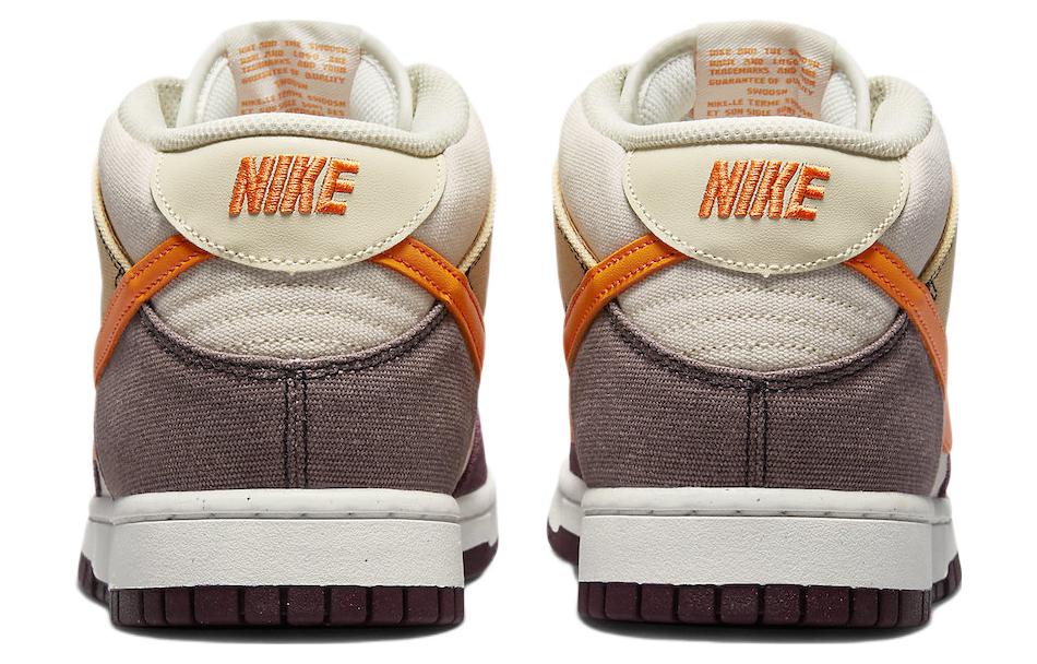 Nike Dunk Mid Coconut Milk Plum Orange DV0830-101