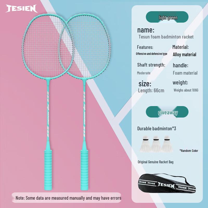 TESIEN Foam Alloy Badminton Racket Set