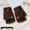Unisex Warm Knitted Half-Finger Flip-Top Gloves