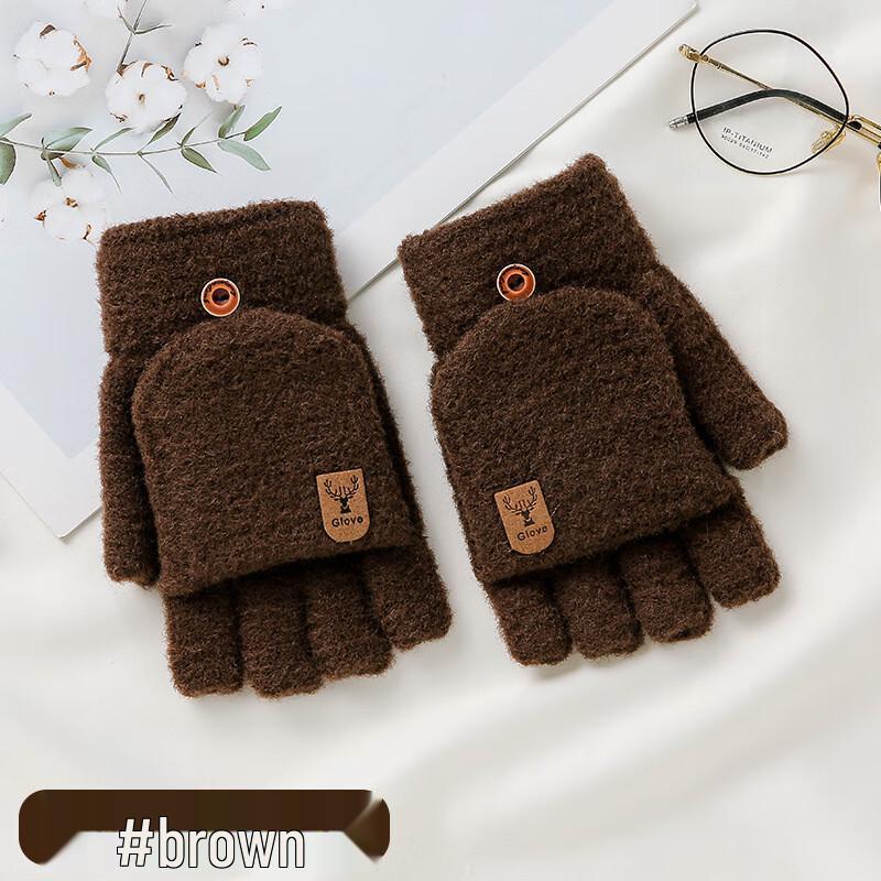 Unisex Warm Knitted Half-Finger Flip-Top Gloves