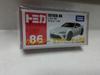 Tomica 86 Toyota 86 Standard Color Crazy Miniature Car Circle with Case No.