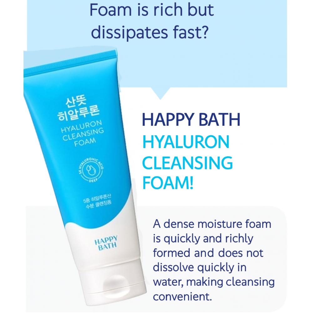 [Happy Bath] Hyaluron Cleansing Foam 200g (2 type)