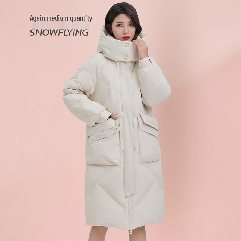 XueZhongFei Women's Petite Slim-Fit Mid-Length Down Parka
