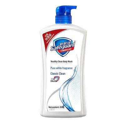 Safeguard Sprchový gel s vůní čisté bělosti