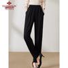 Yuzhaolin Women's Middle-Aged & Elderly Casual Straight-Leg Pants