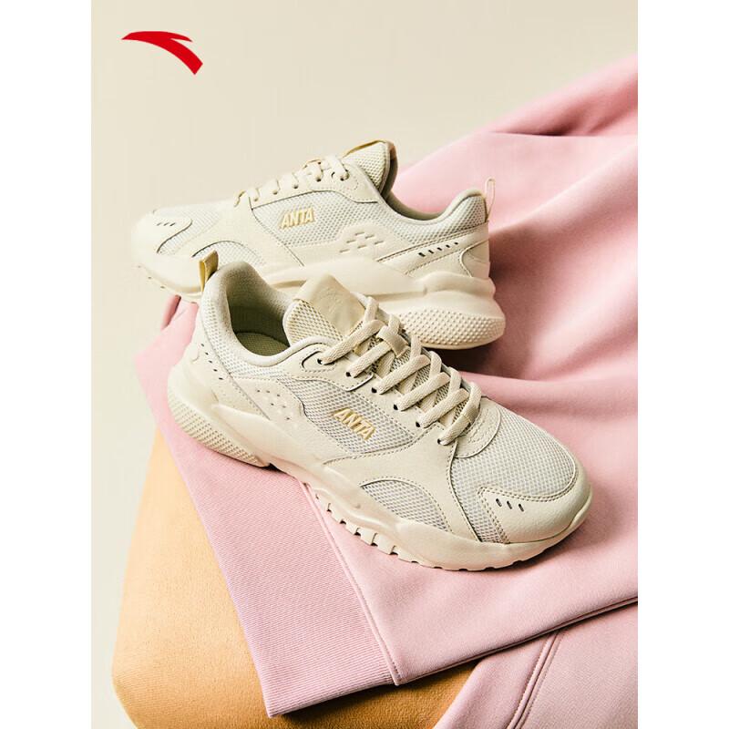 ANTA Women s Thick-Soled Casual Running Shoes US 6.5