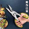 Kitchen Scissors 6 In 1 Heavy Duty Curved Multifunctional for Food Vegetable Fishing Cooking5