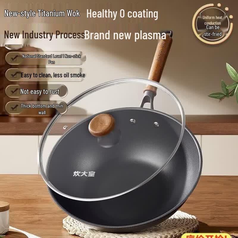 WOK COOKER KING TC34SD из чугуна