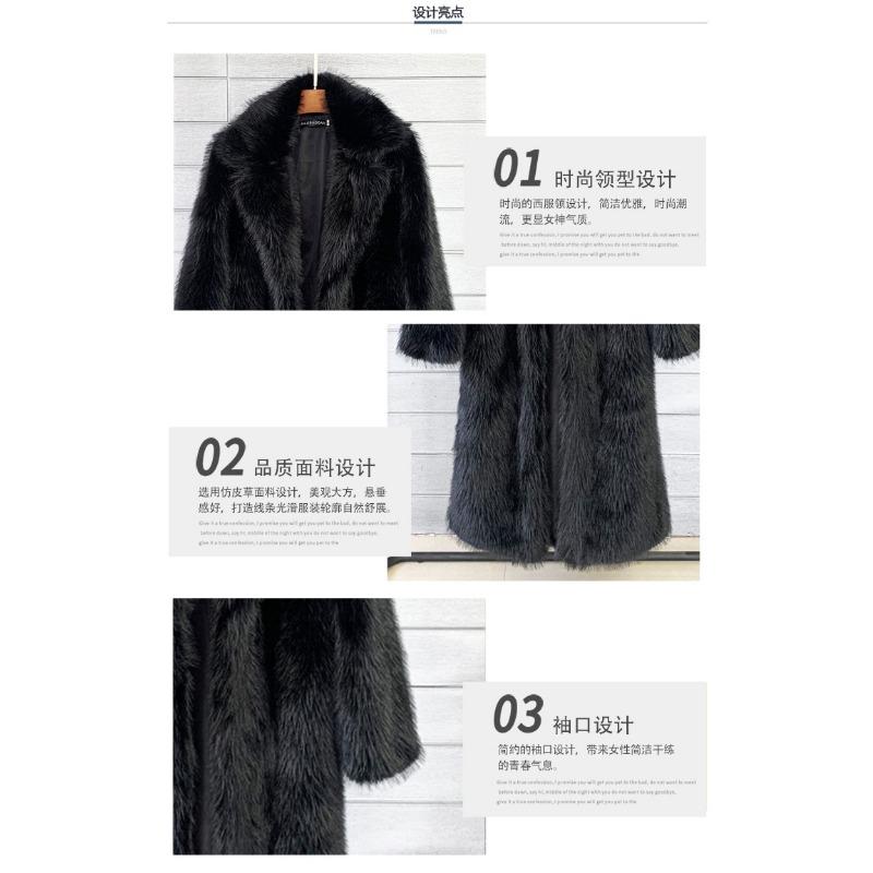 Women's White Faux Fox Fur Long Coat Oversized Lapel Warm Winter Maxi Jacket