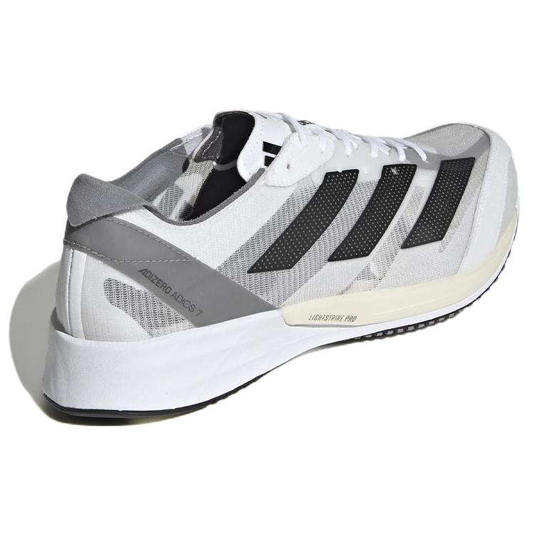 New Adidas Adizero Adios 7 Wide 'White Gray' GV9625