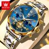 OLEVS Rhombic Strap with Rhombic Clasp, Steel Band, Quartz Watch with Luminous Function, Men's Watch, Men's Timepiece