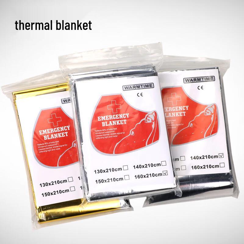 Ruilv Outdoor Emergency Thermal Survival Blanket 130x210cm (10 Pcs)