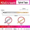Jundingying M2*0.4 Titanium Spiral Tap Drill Bit