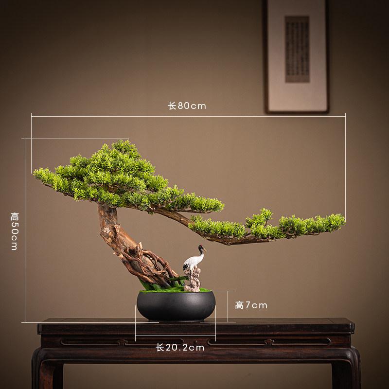 Simulation green plant welcome pine bonsai lucky ornament light luxury living room entrance cabinet hotel zen soft decoration