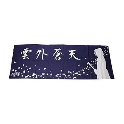 Kendo Tenugui (Hand Towel) - Authentic Dyed Original Men-Tenugui by Kendo-ya - Traditional Chusen Dyeing, Tokka Fabric (36cm X 100cm)