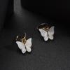 1 Pair earings Multicolor Butterfly Dangle Earrings For Girlfriend Cute Insect Butterfly  Earrings Gentlewoman Jewelry Gifts
