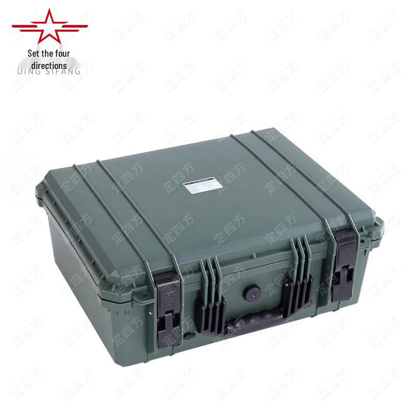 Tactical Training Equipment Kit with Remote Control Lighting