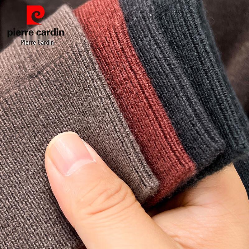Pierre Cardin Men's 100% Pure Wool Zipper Pullover Sweater