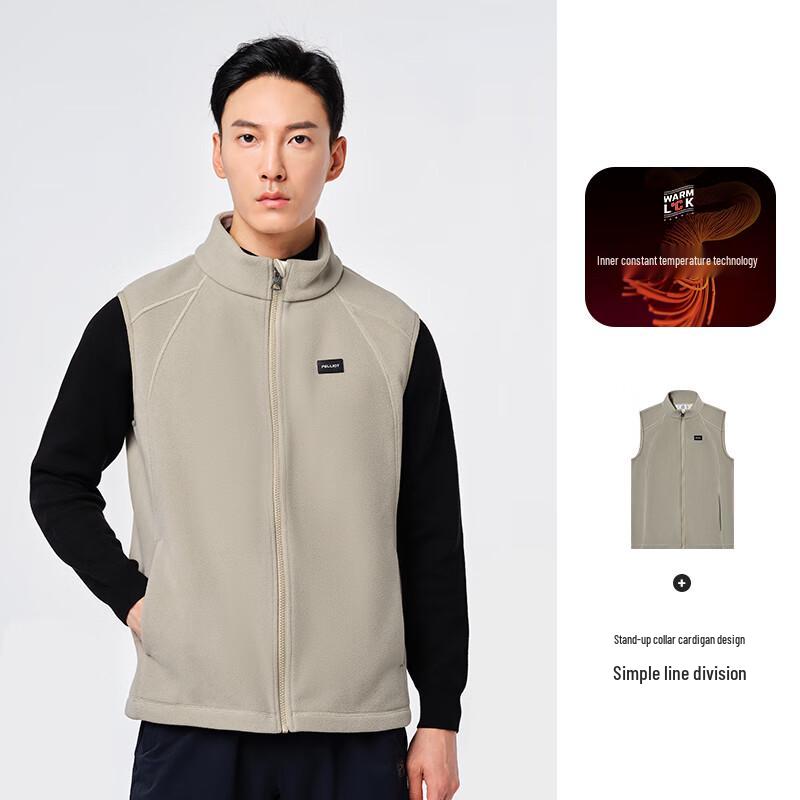 Pelliot Outdoor Fleece Thermal Vest L