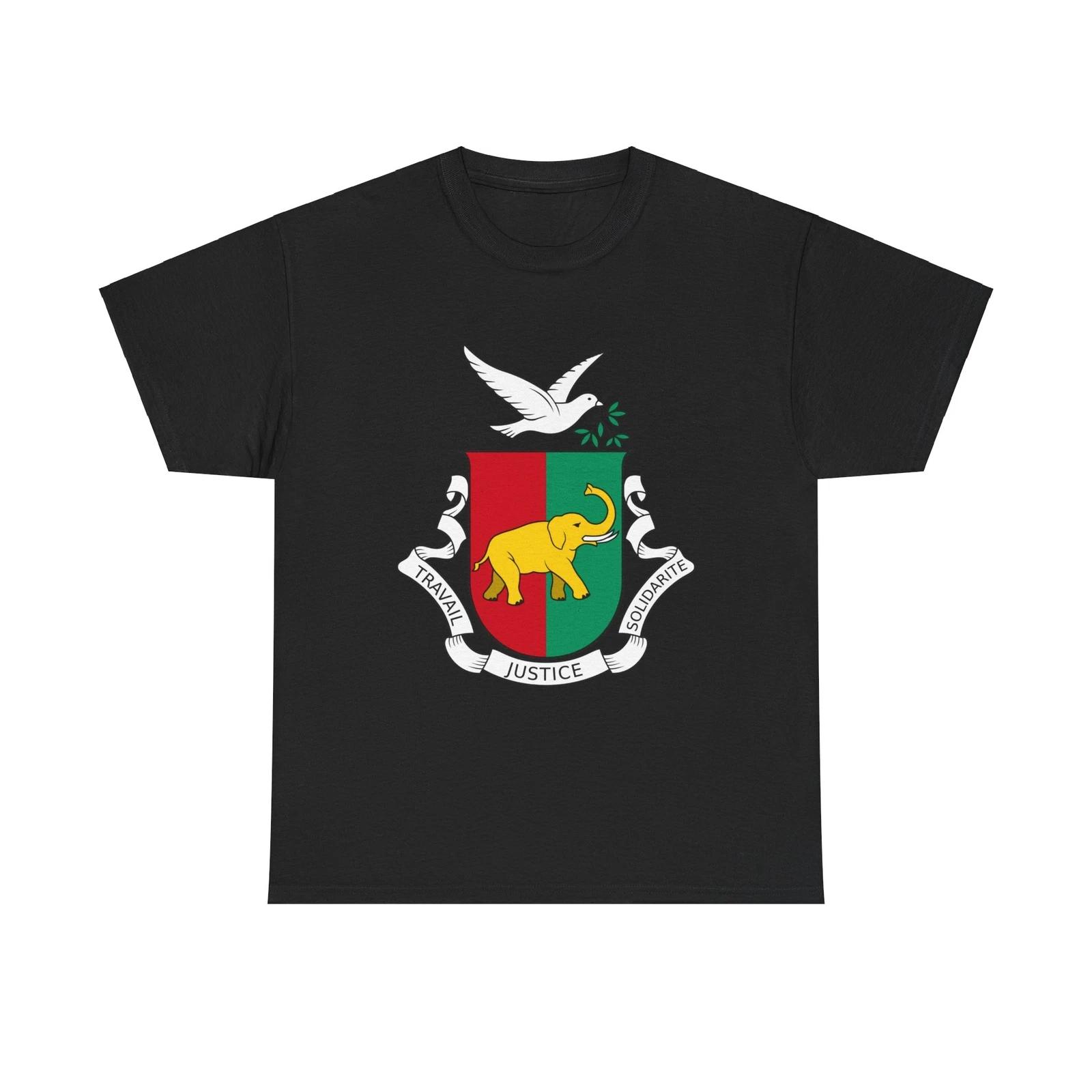 

Coat of arms of Guinea 1958-1984 - T shirt 3XL