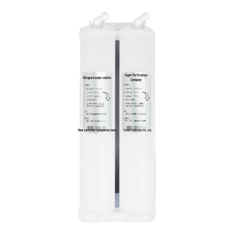 Xiniu Tech Ultrapure Water Purifier Column