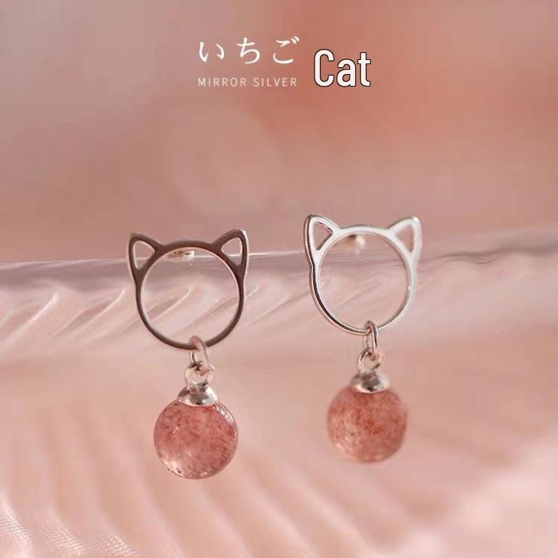 S925 Sterling Silver Pink Crystal Cat Ear Stud Earrings for Women 925 Silver