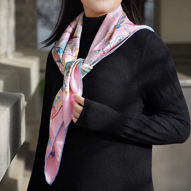 Forbidden City Floral Silk Scarf