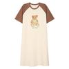 Women's Pure Cotton Short Sleeve Maternity Nightgown - Round Neck, Loose Fit, Sweet Summer Pajama Dress
