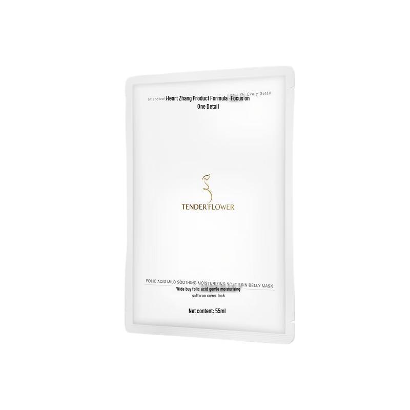 Nenfrou Pregnancy Stretch Mark Prevention Belly Mask
