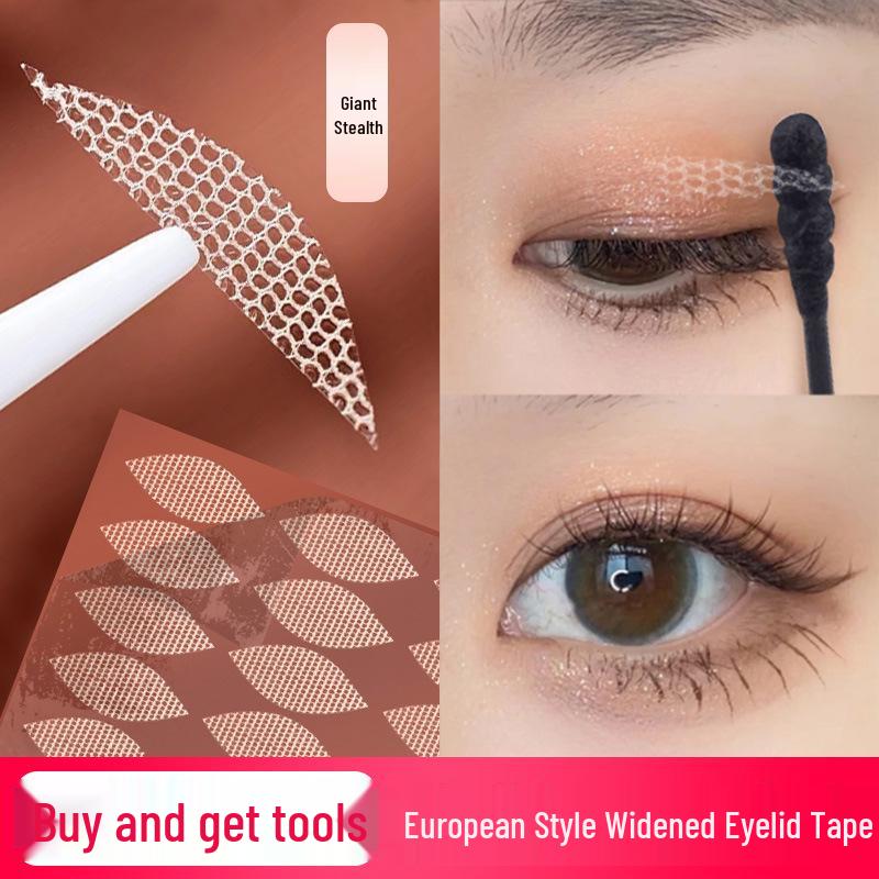 Europäisches Doppelaugenlid-Tape: Roségold-Spitze, Wasseraktiviert, Selbstklebend, Unsichtbar, Nahtlos, Klebstofffrei, Halbmond-Sticker