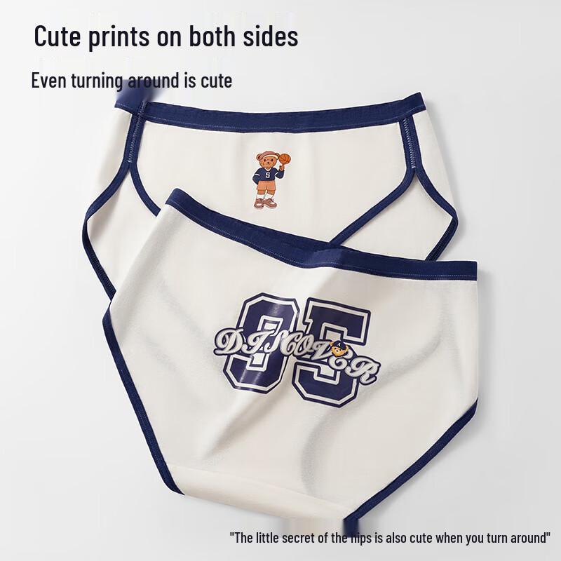 Urban Beauty Women's Antibacterial Cotton Bear Briefs