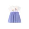 Toddler Tutu Dress for Girls Tulle Dresses Ruffle Tiered Swing Twirly Summer Sundress with Flutter Sleeves Casual Party Tulle Sundress for Kids